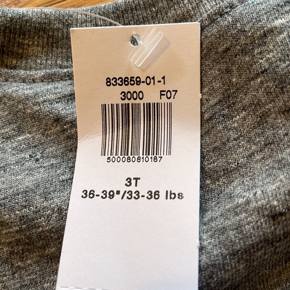 Soft Old Navy Tee - Picture 4 of 4